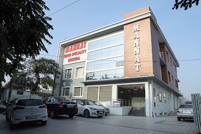 Mannat IVF Centre and Super Speciality Hospital