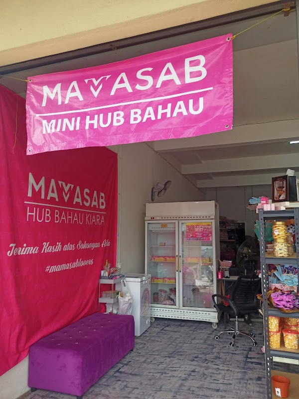 Mamasab Minihub Bahau - Photo 1