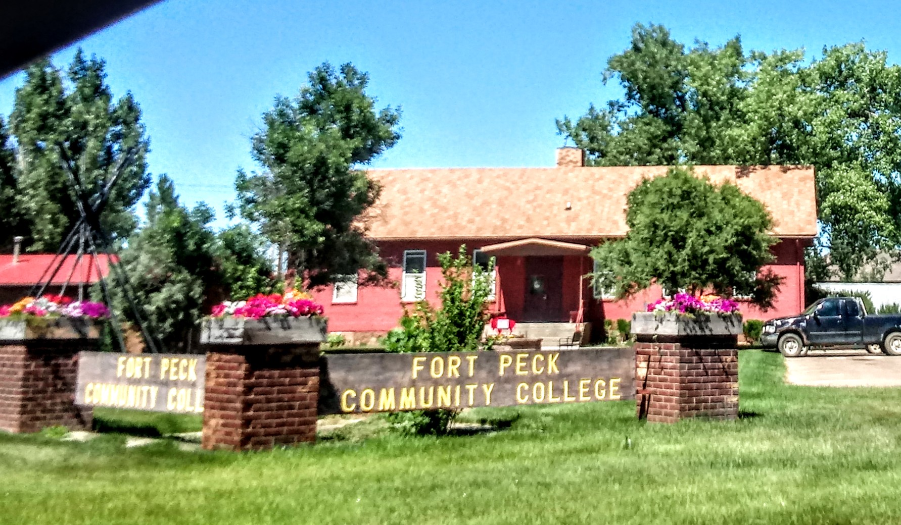 Fort Peck Community College（Poplar、モンタナ州）