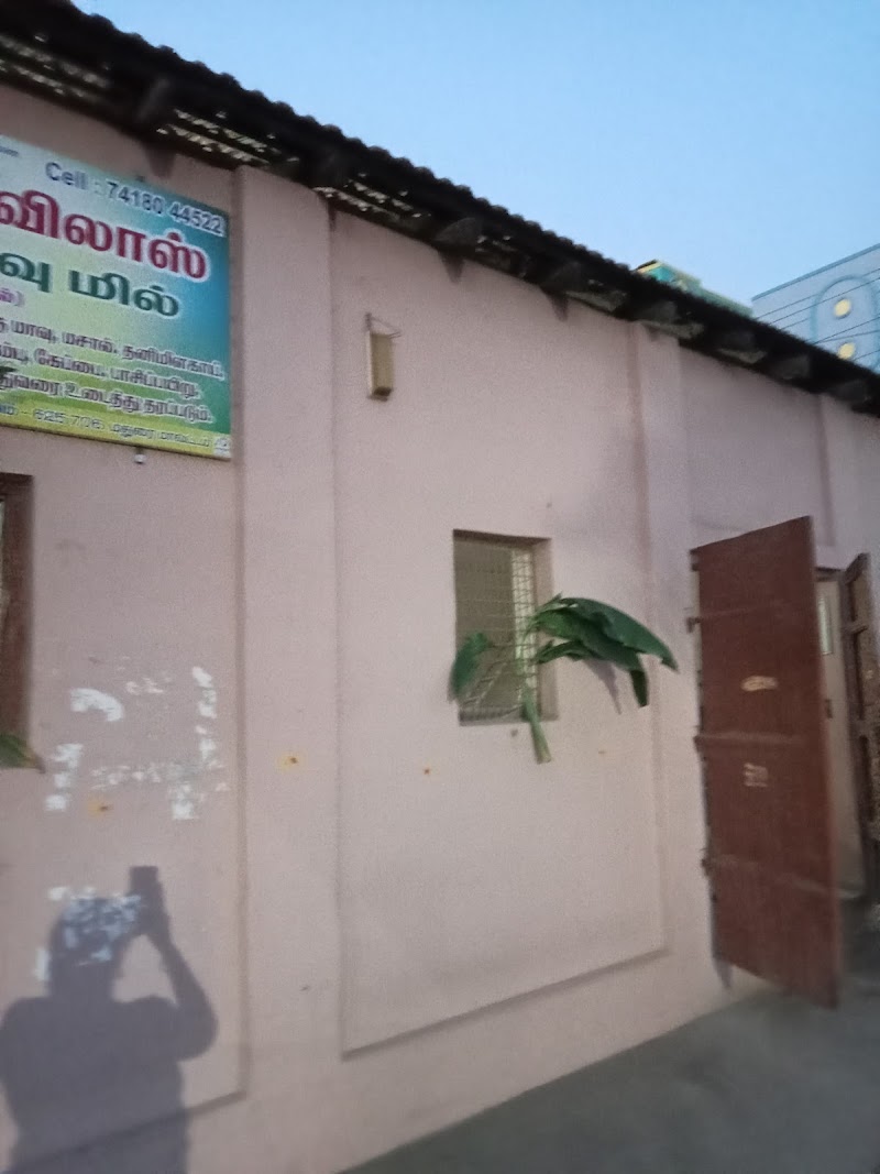 Rice mill ,karpaganagar