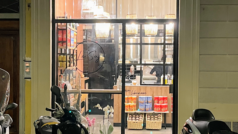 Lo Saj Libanese photo 1