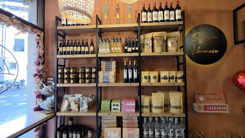 Lo Saj Libanese photo 3