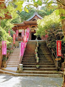 山王寺 篠栗四国霊場 第六十一番札所