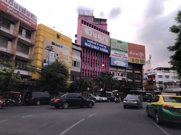 T&K Seafood Restaurant