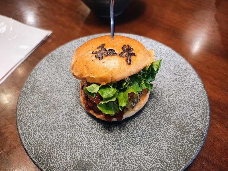 Wagyu Steak & Hamburger Pizza (Halal Vegan Gluten Free) Kabuki Shin Okubo Restaurant 新宿 和牛 拉面 餐厅 photo 2