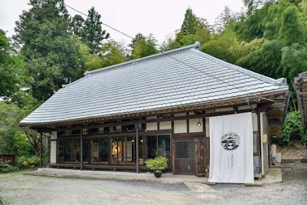 柚子のあぜ道 雨乞のかえる