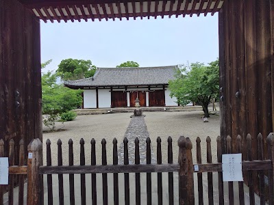 Shin-Yakushiji Temple - 2