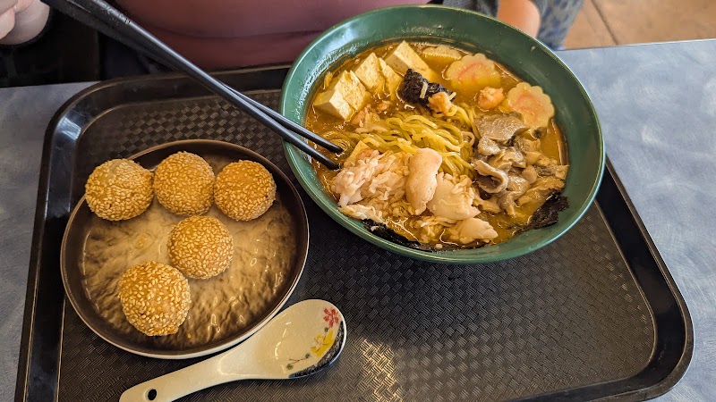 Shiba Café Ramen House photo 3
