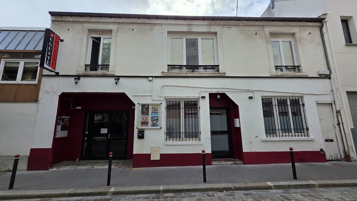 L'Auguste Théâtre, vue extérieure