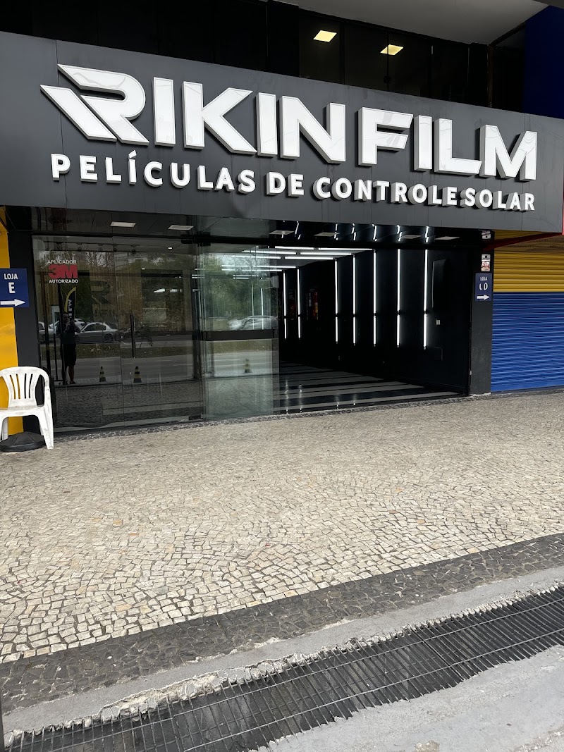 Insulfilm RIKIN FILM