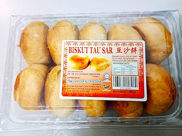 Fu Sean Biscuit Manufacturer - Photo 1