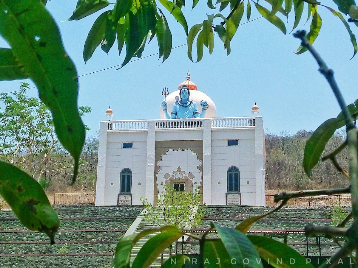 Yogiraj Siddhanath Forest Ashram