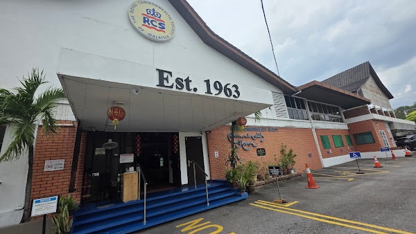 Royal Commonwealth Society of Malaysia - Photo 1