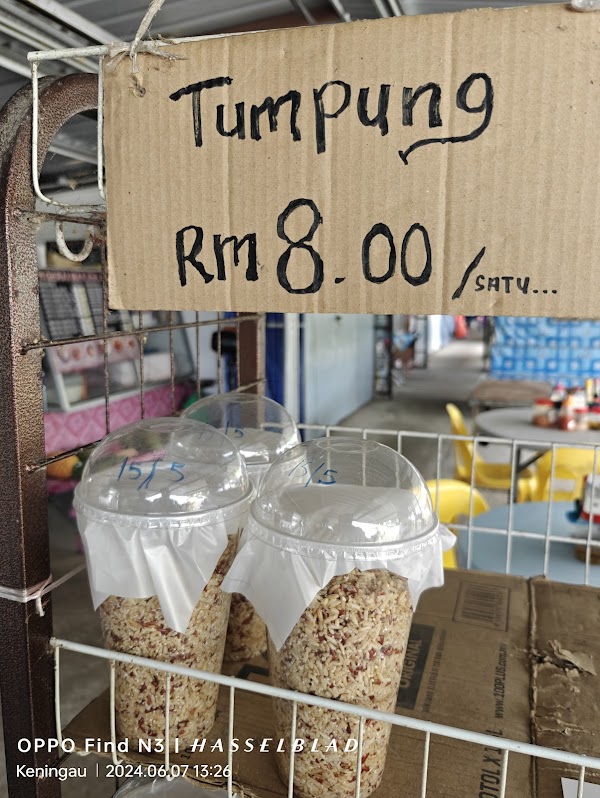 Gerai Pisompuruan Kampung Agudon - Photo 1