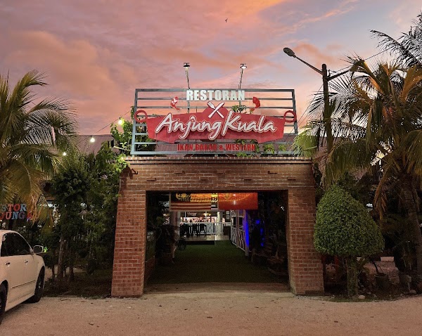 Restoran Anjung Kuala Ikan Bakar, Kuala Kedah - Photo 1