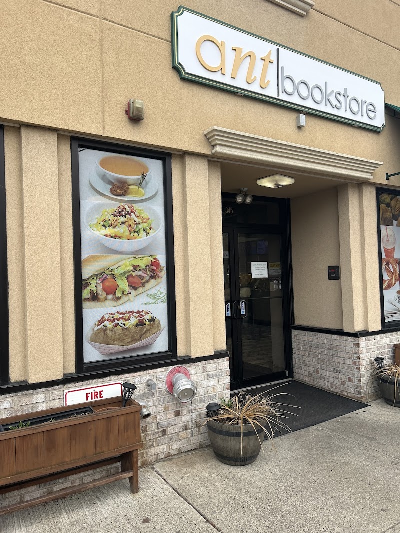 ANT Bookstore and Cafe photo 1