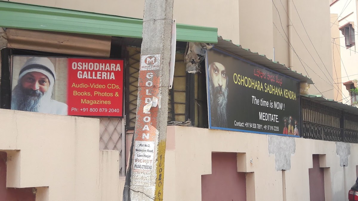 Oshodhara Sadhana Kendra Secunderabad