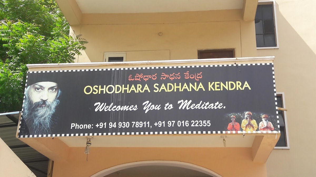 Oshodhara Sadhana Kendra Secunderabad