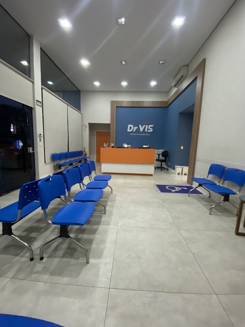 Foto de Dr. Vis Oftalmologia | Saguaçu