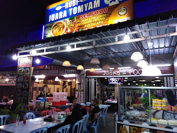 Ma Ani Selera Kampung