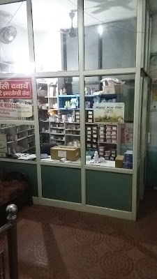 Kilkari Hospital - Image 3