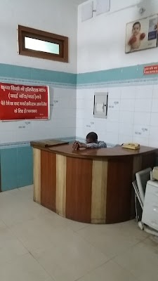 Kilkari Hospital - Image 2