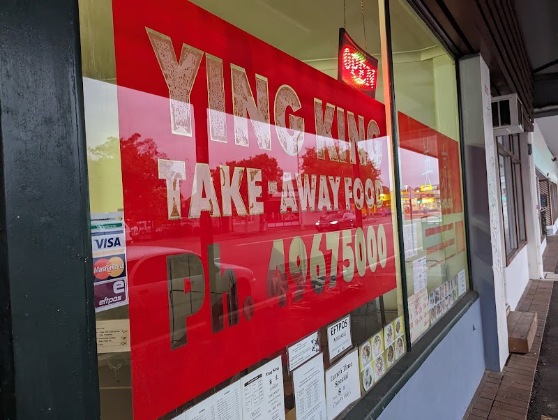 Ying King Cafe photo 9