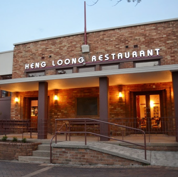 Heng Loong Restaurant