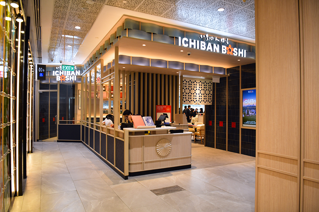 Ichiban Sushi (West Mall Bukit Batok)
