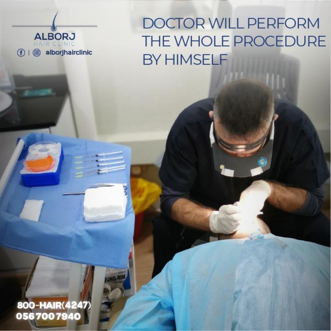 ALBORJ HAIR CLINIC - Hair Transplant Clinic 2