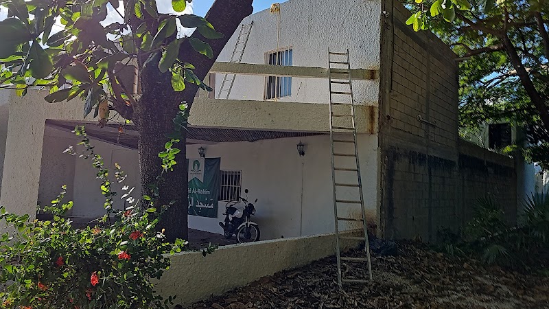 Iftar Halal Meat photo 6