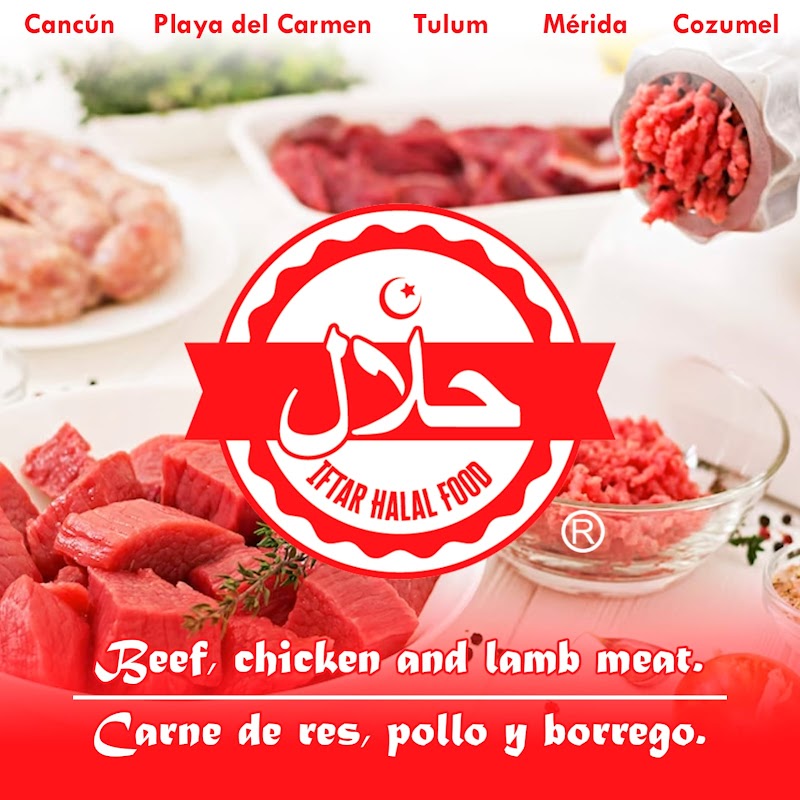 Iftar Halal Meat photo 3