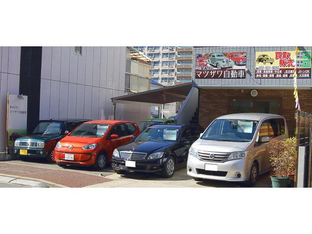 ㈱マツザワ自動車 - 画像3