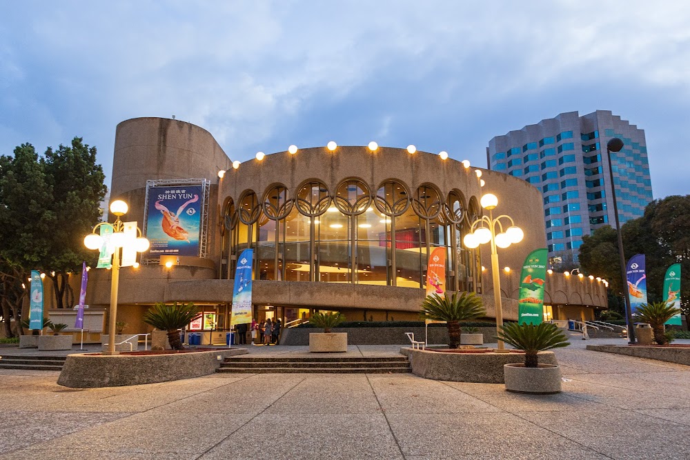 San Jose Center for the Performing Arts photo