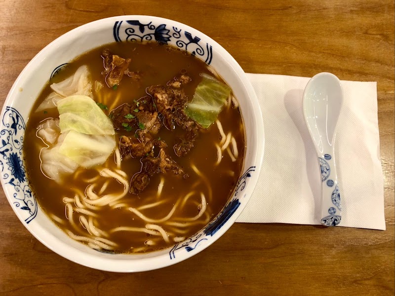 iDumplings Benowa photo 10