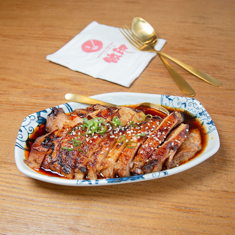 iDumplings Benowa photo 9