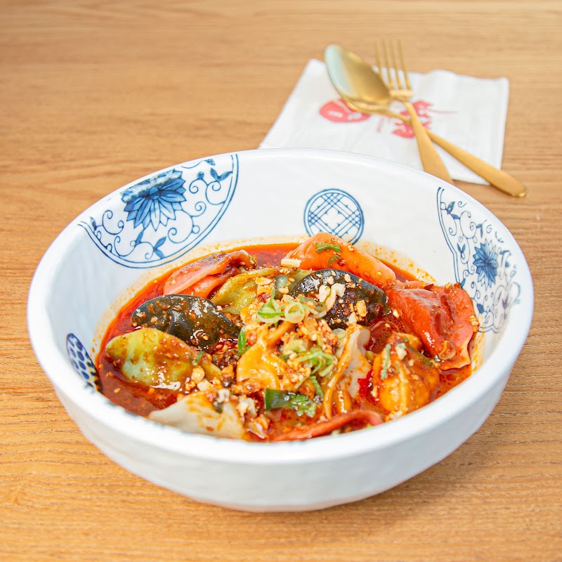 iDumplings Benowa photo 5