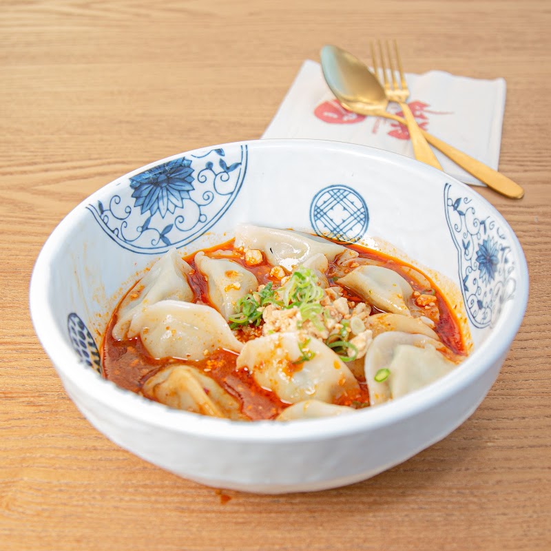 iDumplings Benowa photo 7