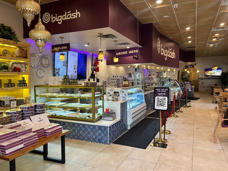 Bigdash Frisco photo 1