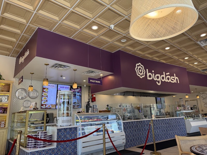 Bigdash Frisco photo 2