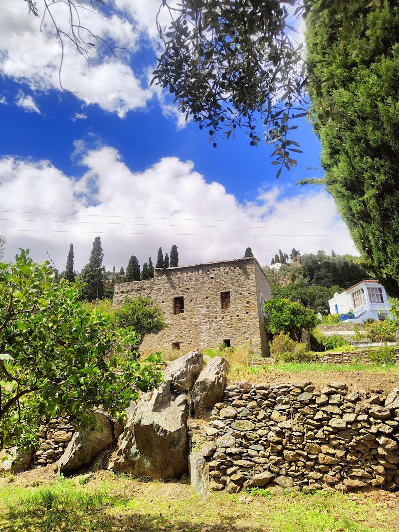 Agadaki Estate (Botanical Garden)