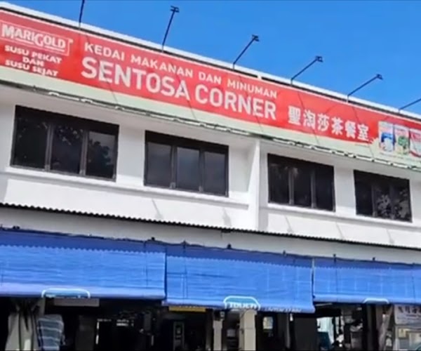 Sentosa Corner Coffee Shop