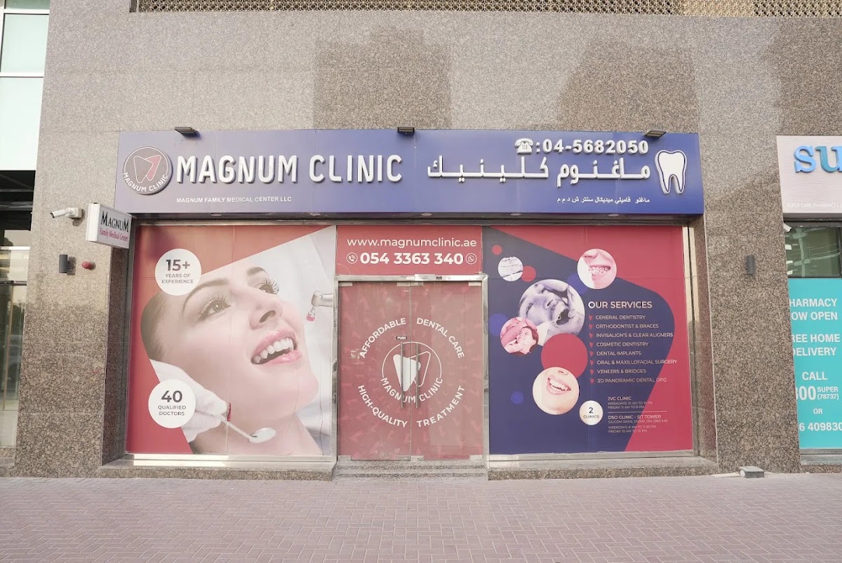 Magnum Dental Clinic - JVC 2