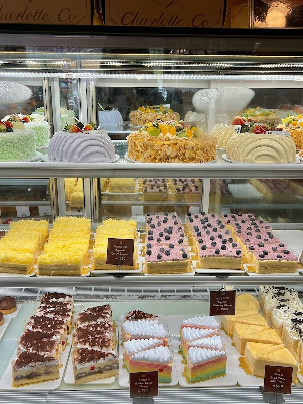 Charlotte.Co - Photo 1