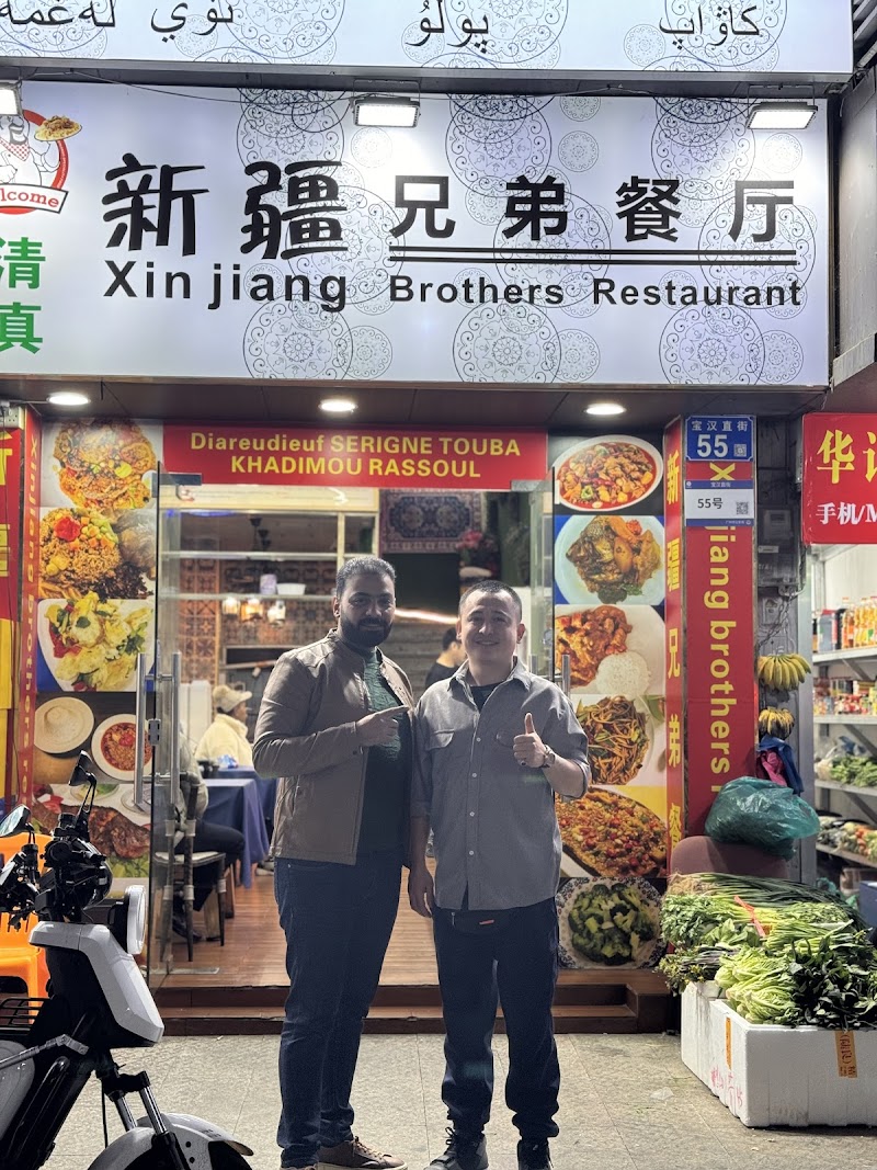 Hotpot Guangzhou Head Store photo 2