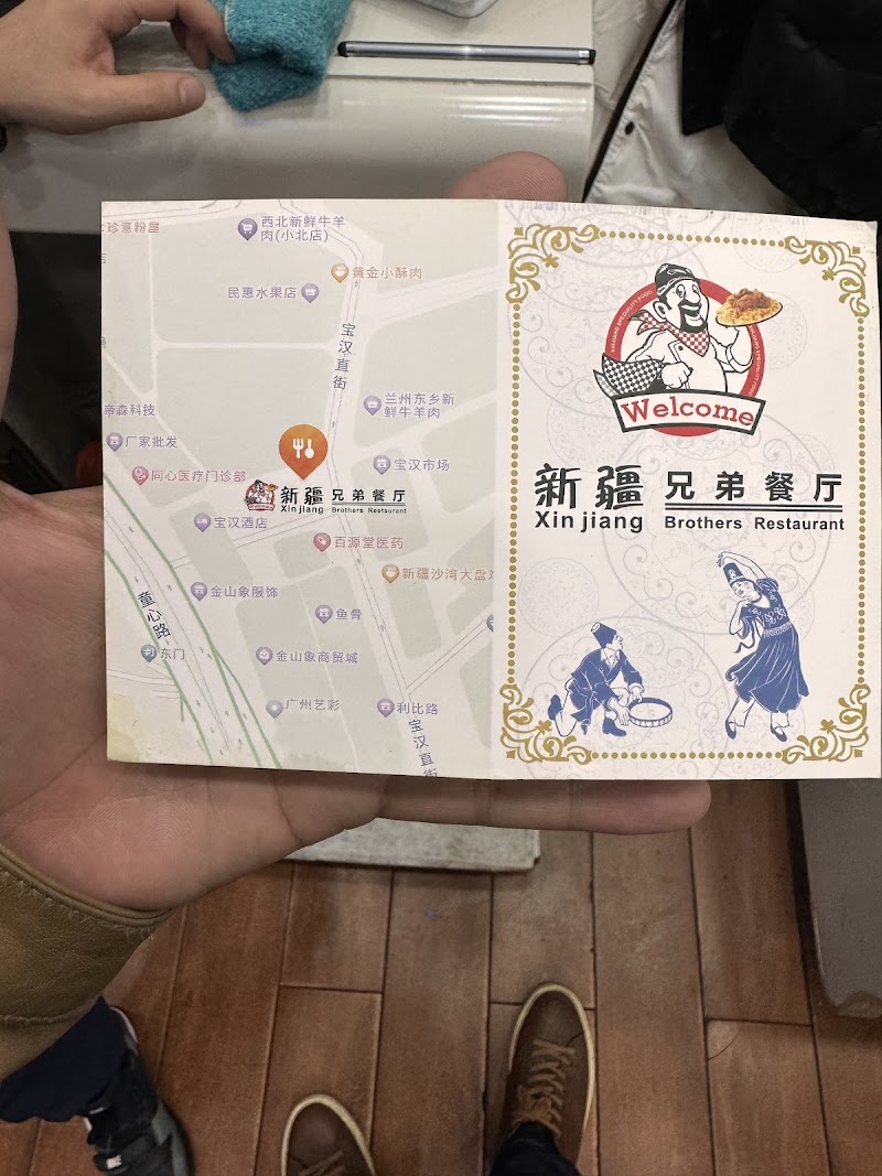 Hotpot Guangzhou Head Store photo 6