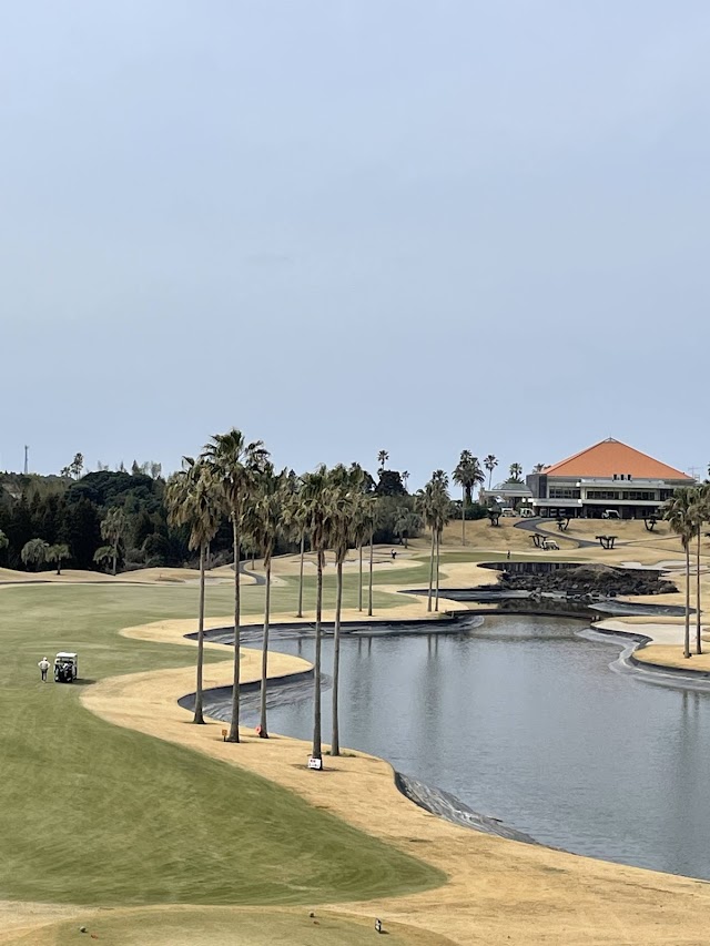 Yunoura Country Club - Photo 2