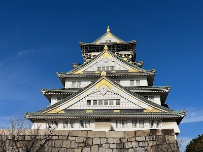 Osaka Castle - 1