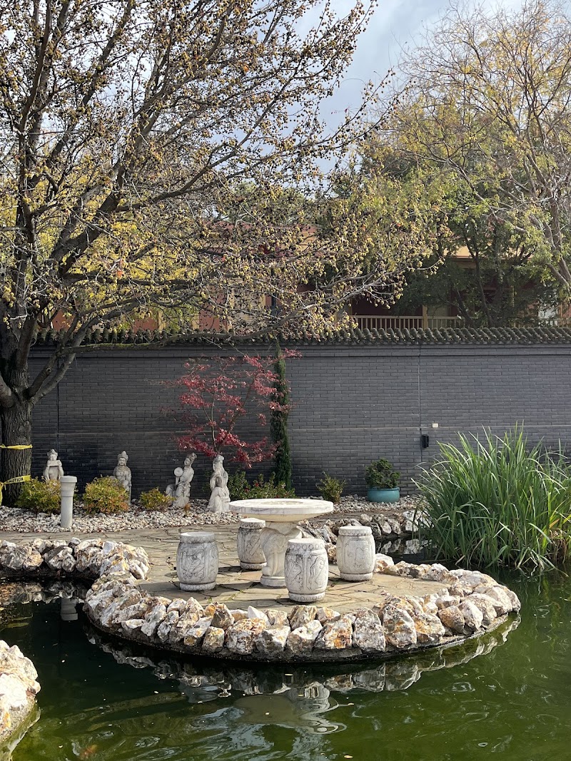 Yi Yuan Chinese Garden photo 4