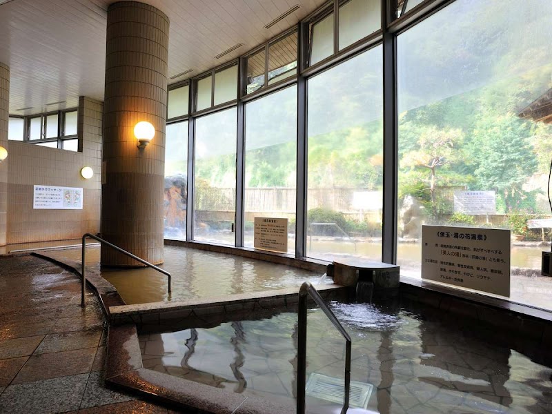 裾花峡天然温泉宿 うるおい館 3